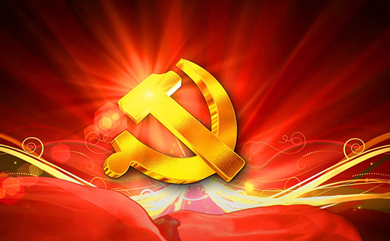 政府機(jī)構(gòu)類(lèi)網(wǎng)站建設(shè)解決方案