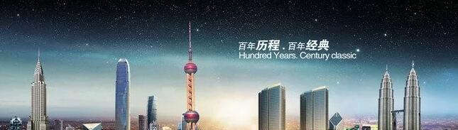 營(yíng)銷型網(wǎng)站建設(shè).jpg