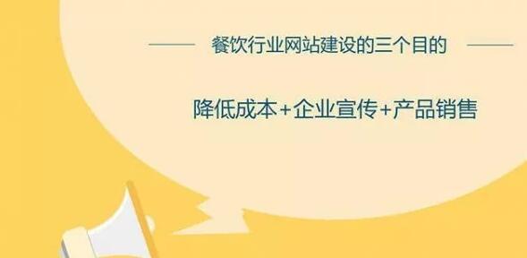 1深圳網(wǎng)站建設(shè).jpg