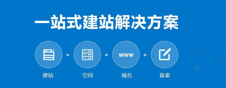深圳網(wǎng)站建設(shè),.jpg