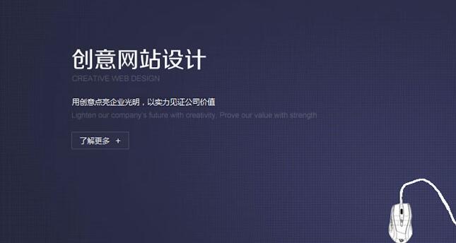 深圳網(wǎng)站建設.jpg