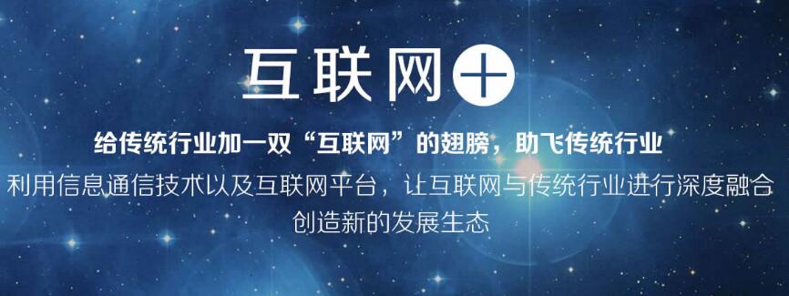 深圳企業(yè)網(wǎng)站建設.jpg