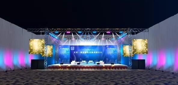 深圳網(wǎng)站建設(shè).jpg