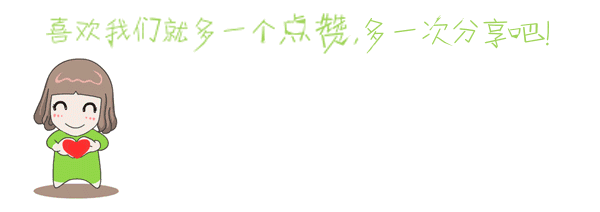關(guān)注源美網(wǎng)絡(luò).gif