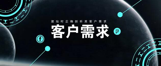 企業(yè)網(wǎng)站制作.jpg