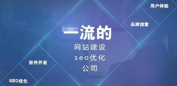 深圳網(wǎng)站建設(shè).jpg