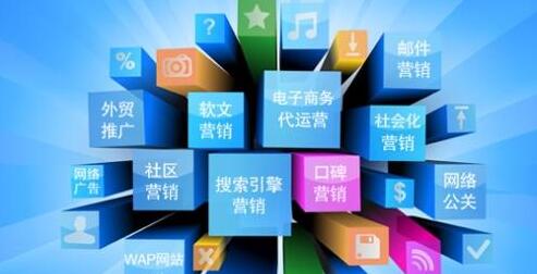 深圳網(wǎng)站建設(shè).jpg