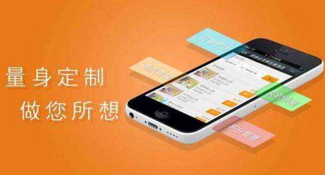企業(yè)網(wǎng)站建設(shè).jpg