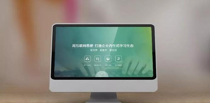深圳網(wǎng)站建設(shè)時(shí)間.jpg