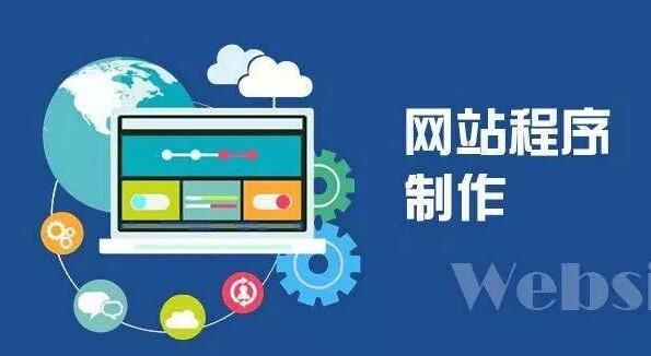 多語言網(wǎng)站建設(shè).jpg