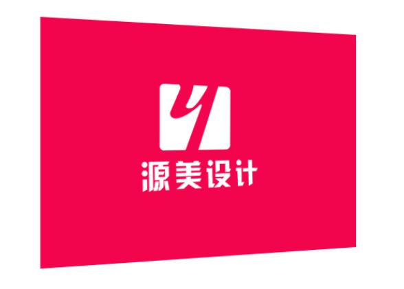 深圳網(wǎng)站建設(shè)公司哪家好.jpg