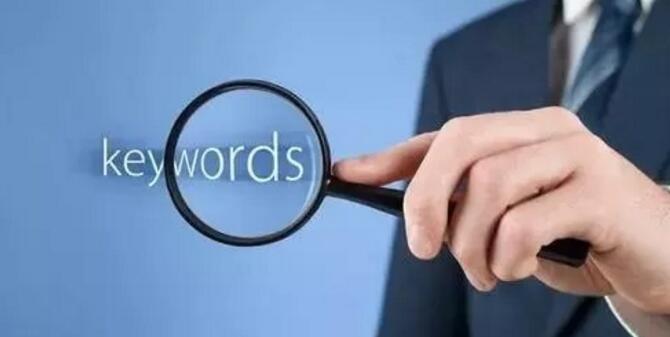 企業(yè)網(wǎng)站建設(shè).jpg