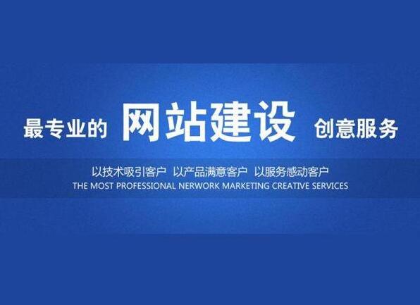 深圳旅游網(wǎng)站建設(shè).jpg